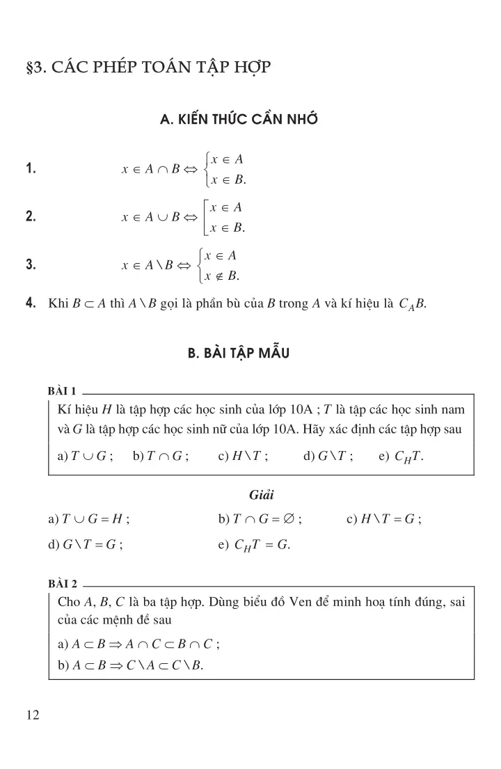 Bài 3: Các phép toán tập hợp